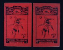 1937/1938 Arsenal v Huddersfield Town 1 September 1937, v Derby County 5 February 1938 match