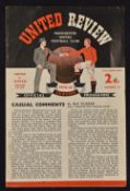 1954/1955 Manchester Utd v Wolverhampton Wanderers match programme dated 23 February 1955 No. 16,