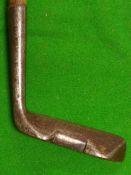WITHDRAWN FROM SALE Scarce and unusual Stadium Golf Co Glasgow Robby Patent putter