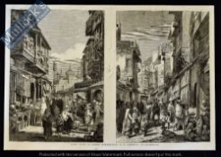 India & Punjab – Street Scenes in Lahore Engraving 1858 from a drawing by W. Carpenter, Lahore was