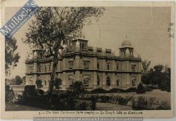 India & Punjab – Postcard of State Gurdwara of Kapurthala - A vintage Indian postcard of the State