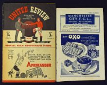 1947/1948 Manchester Utd v Manchester City and Manchester City v Manchester Utd (1st derby after