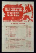1944/1945 War-time Football League Cup (north) semi-final Manchester United v Chesterfield