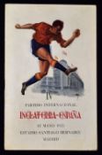 Very Scarce Spain v England football programme 18 May 1955 at the Bernabeu Stadium, including Duncan