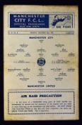 1939/1940 War abandoned league season, Manchester City v Manchester United Xmas Day 1939 friendly