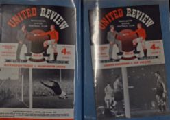 1957/1958 Manchester Utd complete set of home league programmes (21) European cup (4) plus