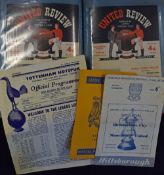 1956/1957 Manchester Utd complete home football programme collection including European cup football