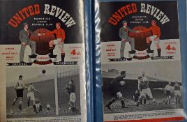 1953/1954 Manchester United complete home match league collection nos. 1-21 inclusive all