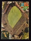 1974 British Lions in South Africa Rugby Test Programme: Scarce 60 pp issue with famous colour