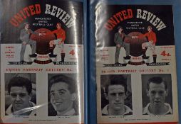 1955/1956 Manchester United Busby Babes first championship, complete home football programme