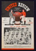 1951/1952 Scarce friendly football programme Manchester United v Hapoel (Israel) 26 September