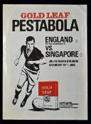 1961 Singapore v England (FA Representative XI) Football Programme at Jalan Besar Stadium, date 14