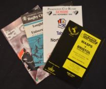 Rugby Cup Programme Trio ‘plus’ (4): Issues for the UAU Final at Twickenham 1973, Loughborough v