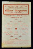 1960/1961 Manchester Utd public trial football programme covers junior and senior games, single