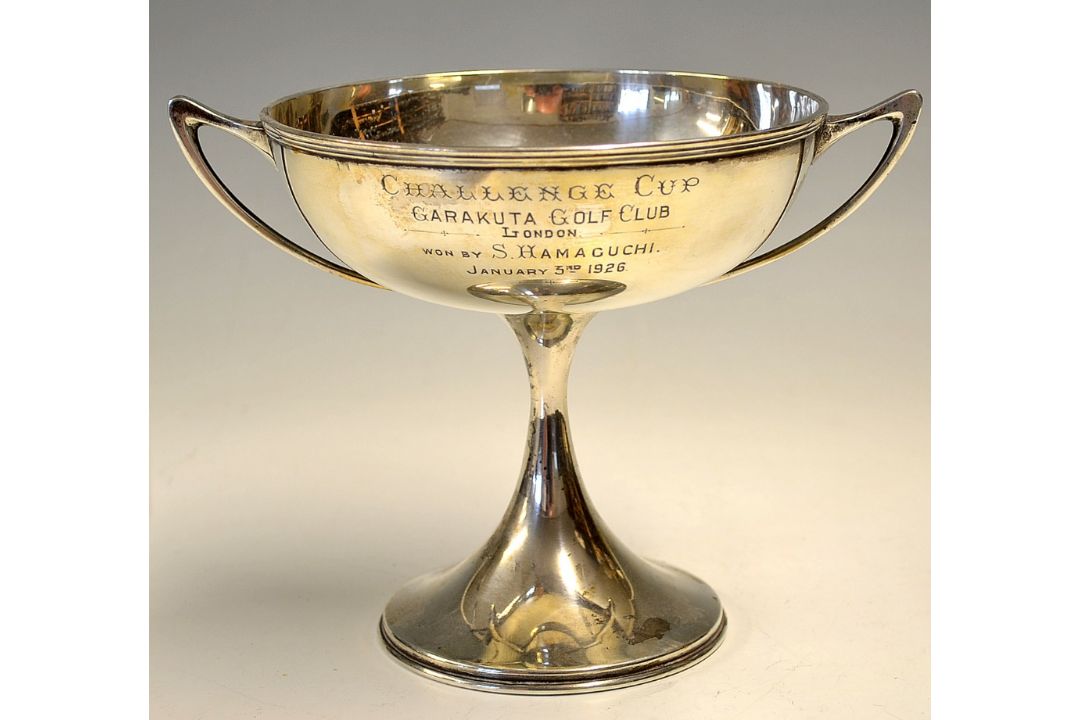 1926 Garakuta Golf Club London silver golf trophy - Art Nouveau style hall marked Sheffield 1925