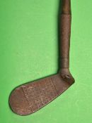 Scarce U.S “Curry Patent – All-One” adjustable iron by Goodrich Sales Co Chicago – the head and