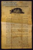Liverpool The Oath Of A Free Burgess 1802 Coat of Arms top centre. Black printing with manuscript