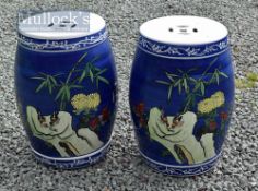 Asian Design Jardinière Ceramic Plant Stand/Stool a barrel shape depicting a nature scene with birds