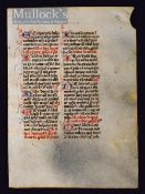 Germany - Very Early Vellum Manuscript Leaf In Latin From A Book Of Devotions About 1250 AD The