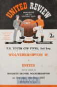 1952/53 Manchester Utd youth v Wolverhampton Wanderers youth 4 page programme 4 May 1953. FA youth