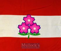 Japanese National Emblem Rugby Corner Flag: Mint example, red and white striped with cherry