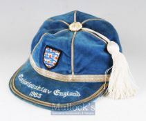 Bobby Moore~s First Match as England Captain - 1963 Czechoslovakia v England International