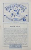 1947/48 Shrewsbury Town v Wolverhampton Wanderers Maserfield Cup match programme 5 April 1948,