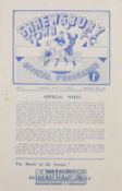 1948/49 Shrewsbury Town v Oswestry Town, Worcester Senior Cup football programme 23 September