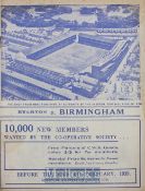 1938/39 Everton v Birmingham City (FAC) Football Programme a midweek game, dated 15/02/39, in very