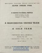 Scarce 1949/50 Sale v Manchester Utd fund raising for National Playing Fields Association match