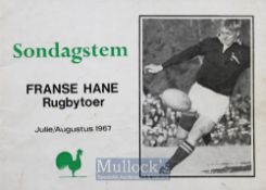 Scarce 1967 France Rugby Tour to South Africa Review Booklet: Glossy landscape-style photographic