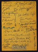 1947 Dinner party menu for the BAOR and UK teams at the Germania Hotel (believed to be Munich) dated