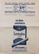 Rare 1963 Western Province (SA) v Australian Wallabies Rugby Programme: Large 4pp paper foldover