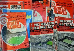 1972/73 Manchester Utd football programme collection to include homes (25) with Oxford Utd,