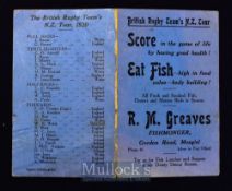 Rare 1930 British Lions tour of New Zealand itinerary: Seldom surviving, a small blue foldover