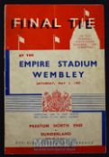 1937 FA Cup final football programme Preston NE v Sunderland 1 May 1937. Fair-Good.