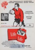 1974 British Lions in South Africa Rugby Programme: Scarce clean 16 pp issue for the game v