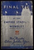 1935 FA Cup match programme West Bromwich Albion v Sheffield Wednesday 27 April 1935. Fair-good.