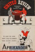 1946/47 1st match after WW2, Manchester Utd v Grimsby Town Division 1 match football programme at