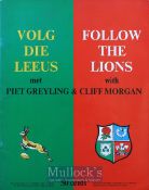 1974 British Lions South Africa Tour Rugby Brochure: Very clean example of ‘Follow the Lions’,