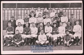 Pre-WW1 Manchester City postcard b&w photograph of full team squad (maybe taken prior to public