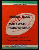 1971 British Lions Rugby Tour to NZ Programme: Issue for the game v Manawatu/Horowhenua, large