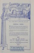 1947/48 Lovells Athletic v South Liverpool Welsh Senior Cup semi-final football programme 1st April