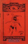Pre-War 1936/37 Arsenal v Derby County Division 1 football programme at Highbury 26 September
