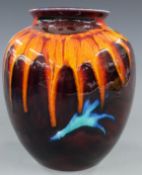 Anita Harris studio pottery vase, 20.5cm tall