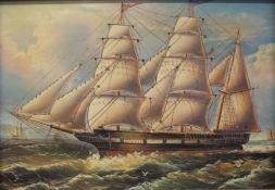 Small print of a three masted sailing ship in burr wood frame, 11.5 x 16.5cm