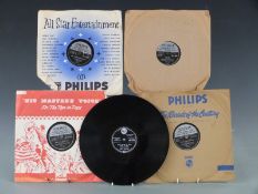 Five Rock 'n' Roll 78s, Carl Perkins, Elvis, The Everly Brothers and Little Richard