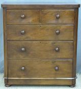 Victorian mahogany chest of two over three graduated drawers, W100 x D48 x H112cm
