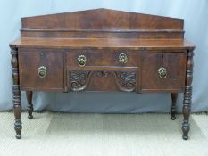 Regency mahogany sideboard with brass loop handles and turned legs, W159 x D58 x H114cm