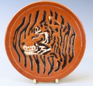 Dennis China Works signed limited edition plaque (no 58) with incised decoration of a camouflaged